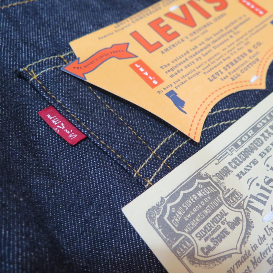 【1955年モデル】 LVC ORGANIC リーバイス 501XX ジーンズ LEVIS 501XX 1955MODEL 日本製【送料無料】の画像