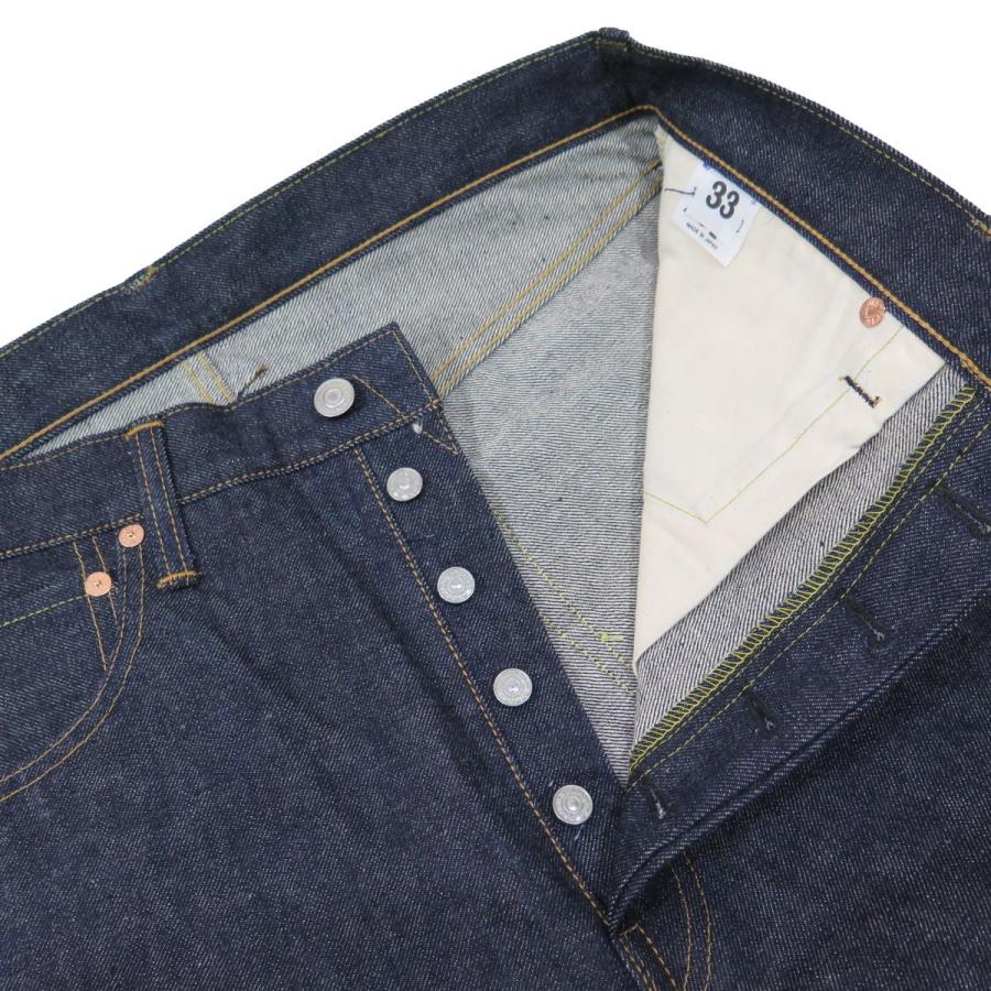 ドゥニーム 220A】 OFFSET XX MODEL ジーンズ DENIME 220A 日本製