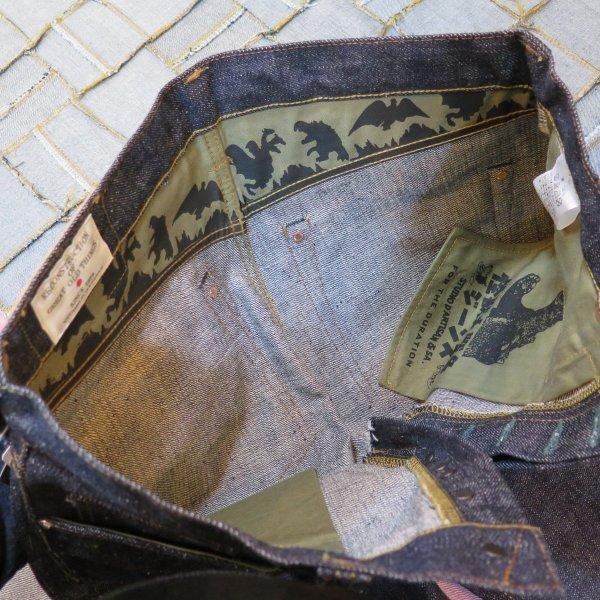 ステュディオ・ダ・ルチザン×ゴジラ】 怪獣大戦争ジーンズ STUDIO D