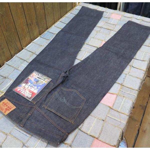 ステュディオ・ダ・ルチザン×ゴジラ】 怪獣大戦争ジーンズ STUDIO D