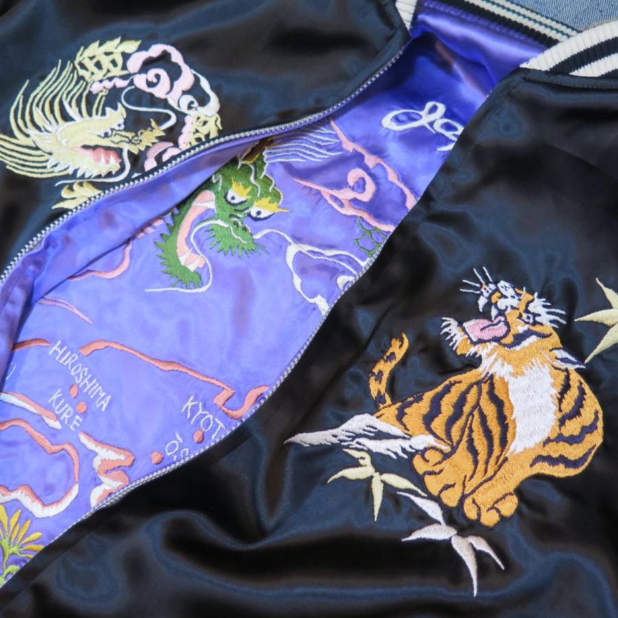 虎刺繍 スカジャン Japan フラットヘッド　the flat head 未使用級 THE FLAT HEAD スカジャン タイガーヘッド 白虎 Lサイズ