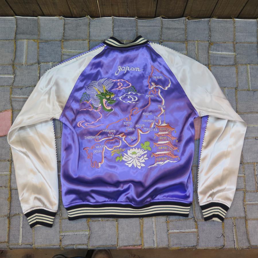 フラットヘッド】 スーベニアジャケット スカジャン タイガー&ジャパン