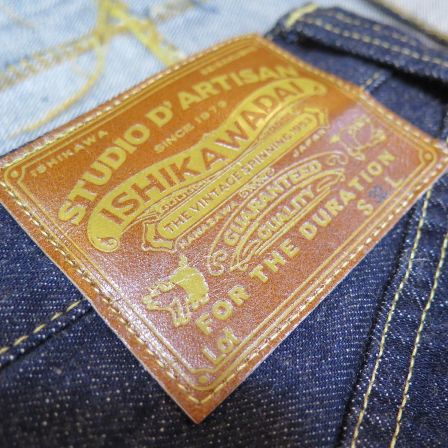 値下げ 美品 STUDIO D'ARTISAN 石川台大戦ジーンズ 大戦モデル 楽天市場】ステュディオ ダルチザン STUDIO D'ARTISAN デニム