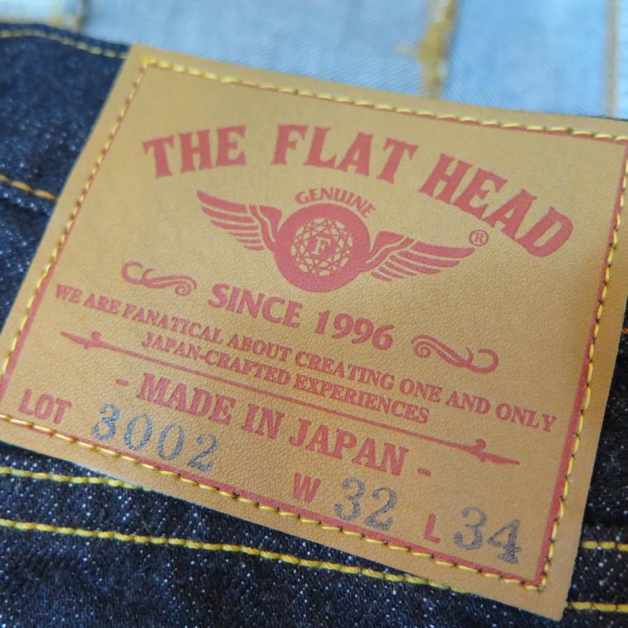 フラットヘッド】 14.5oz タイトテーパー ストレートジーンズ THE FLAT