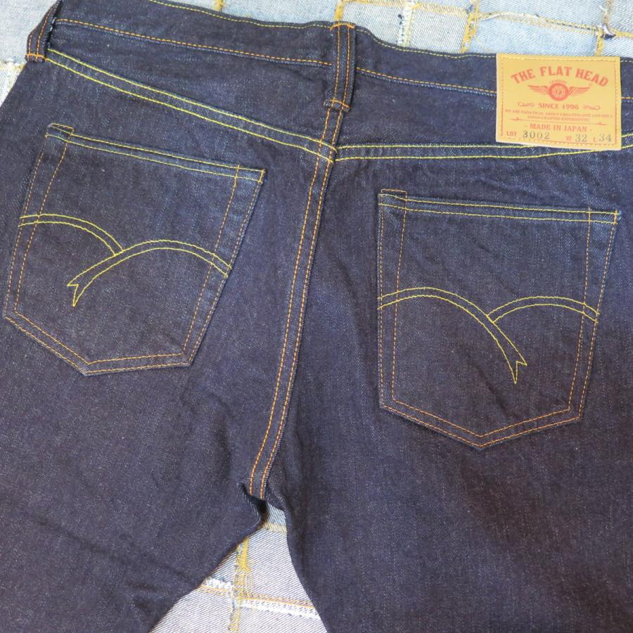 フラットヘッド】 14.5oz タイトテーパー ストレートジーンズ THE FLAT