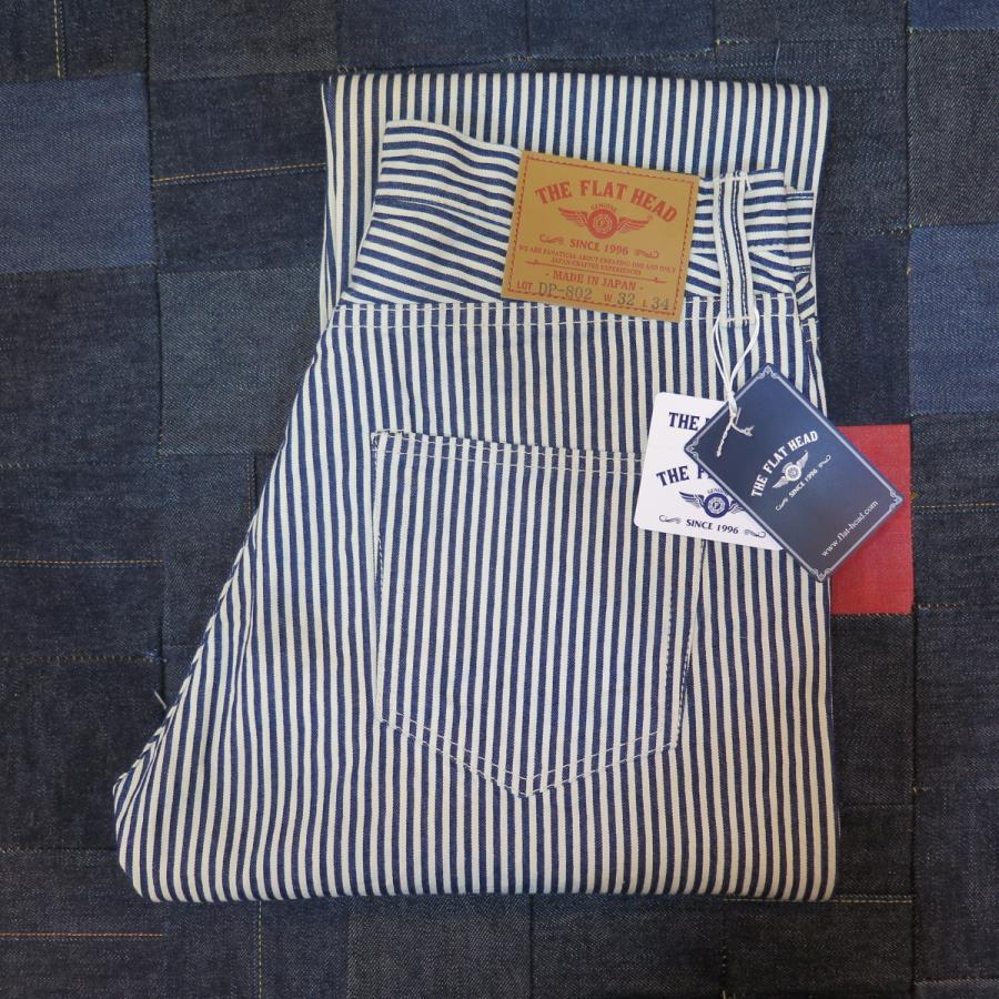 フラットヘッド】ヒッコリー パンツ/ジーンズ THE FLAT HEAD FN-DP-802