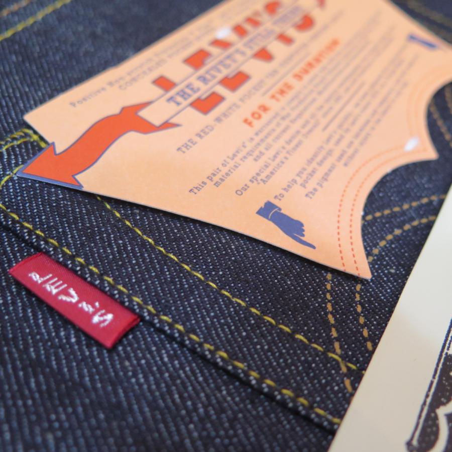 2026年1月入荷予定】【1944年大戦モデル】 LVC ORGANIC リーバイス