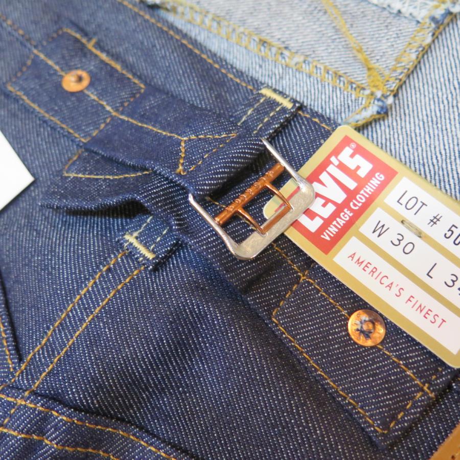 1937年モデル】 LVC ORGANIC リーバイス 501XX ジーンズ LEVIS
