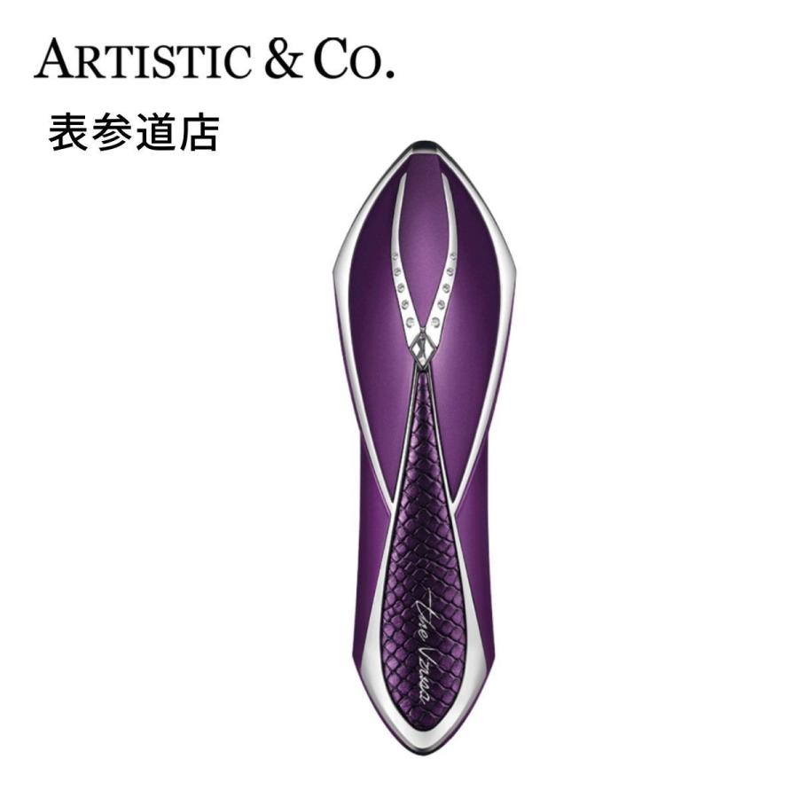 限定価格セール！】 メデューサ 美顔器 アイケア ロイヤルパープル