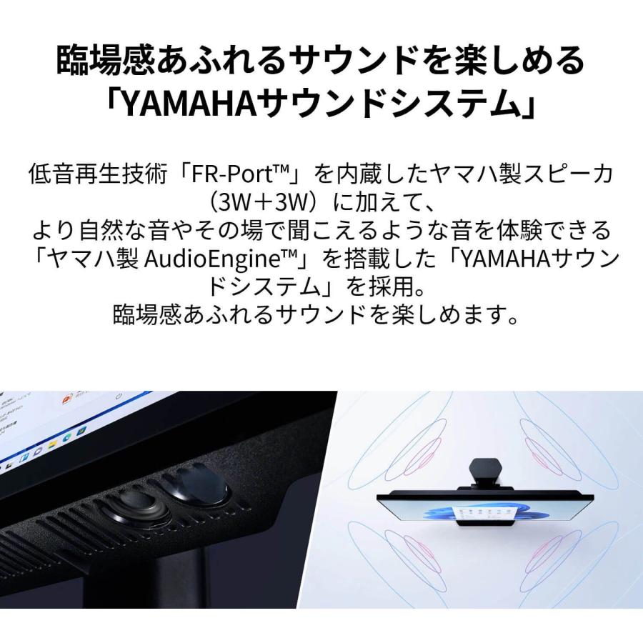 NEC オールイン ワン デスクトップパソコン 公式・新品 officeなし