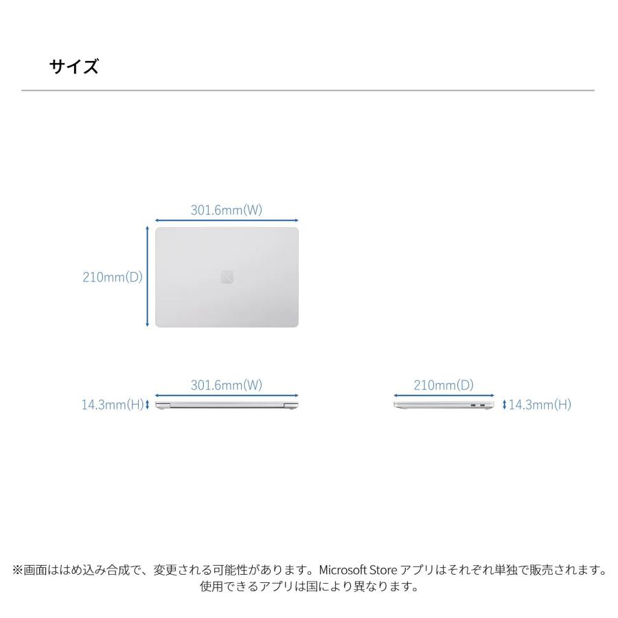NEC ntc 【国内生産・公式】 新品 軽量NEC モバイルノート NEC ntc 【国内生産・公式】 新品 軽量NEC モバイルノート