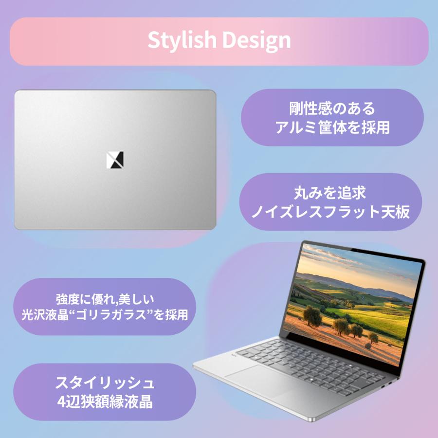 NEC ntc 【国内生産・公式】 新品 軽量NEC モバイルノート NEC ntc 【国内生産・公式】 新品 軽量NEC モバイルノート