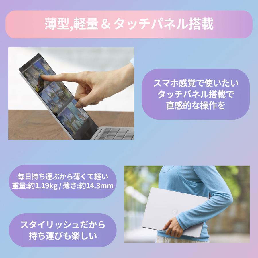 NEC 【国内生産・公式】 新品 軽量NEC モバイルノートパソコン NEC 【国内生産・公式】 新品 軽量NEC モバイルノートパソコン