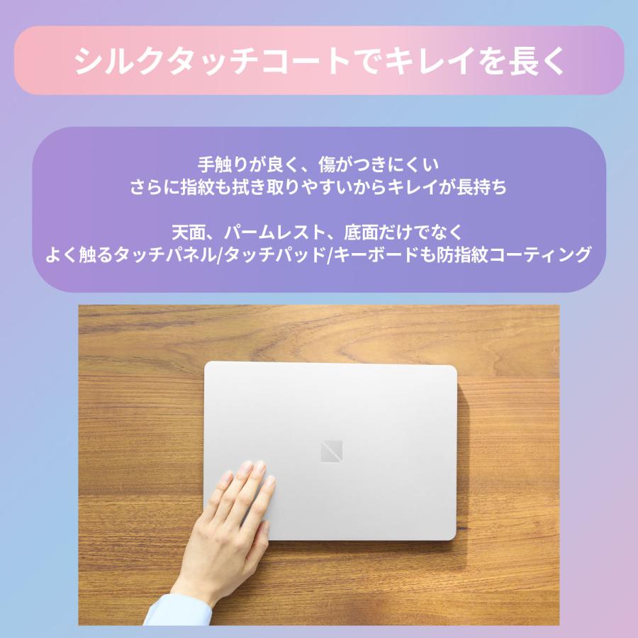 NEC 【国内生産・公式】 新品 軽量NEC モバイルノートパソコン NEC 【国内生産・公式】 新品 軽量NEC モバイルノートパソコン