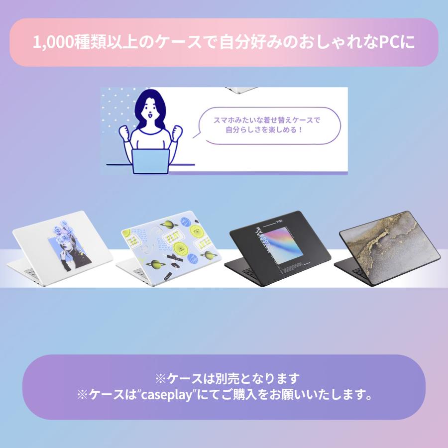 NEC ntc 【国内生産・公式】 新品 軽量NEC モバイルノート NEC ntc 【国内生産・公式】 新品 軽量NEC モバイルノート