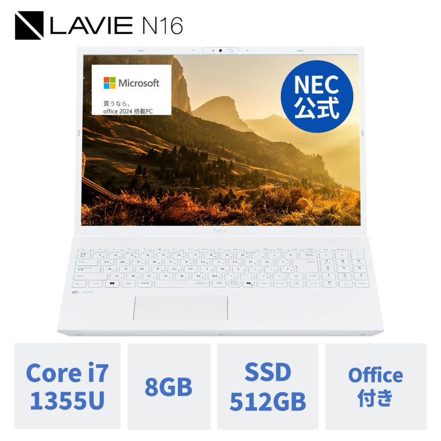 NEC ntcp 【国内生産・公式】 新品 大画面 ノートパソコン office付き