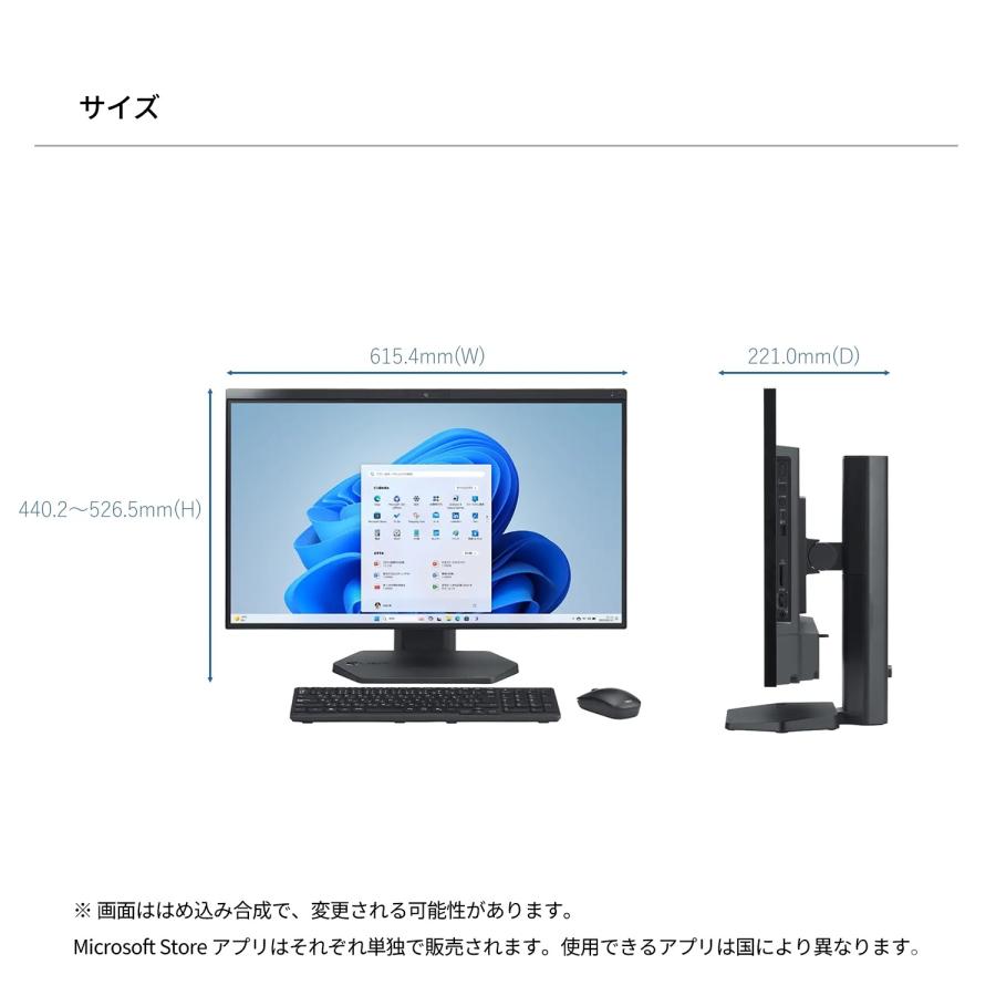 NEC オールイン ワン デスクトップパソコン 公式・新品 office付き LAVIE Direct A27 27インチ Windows 11 Home Core i7メモリ 16GB 1TB SSD DVD 1年保証