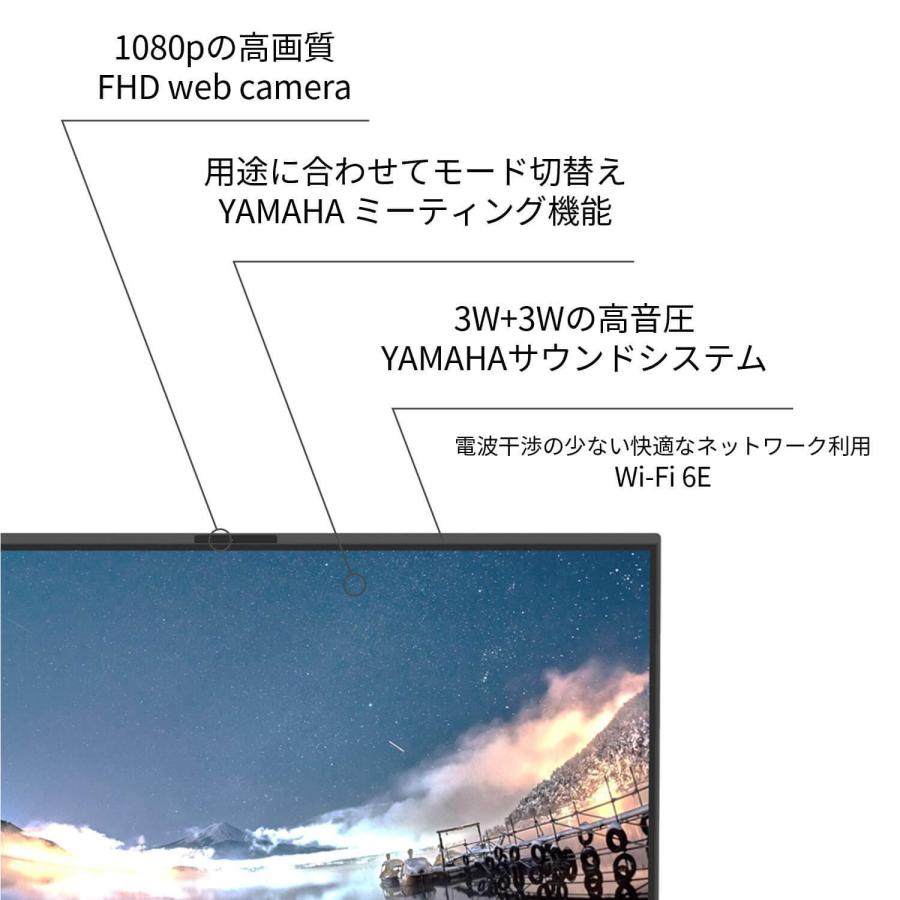 NEC オールイン ワン デスクトップパソコン 公式・新品 office付き LAVIE Direct A27 27インチ Windows 11 Home Core i7メモリ 16GB 1TB SSD DVD 1年保証