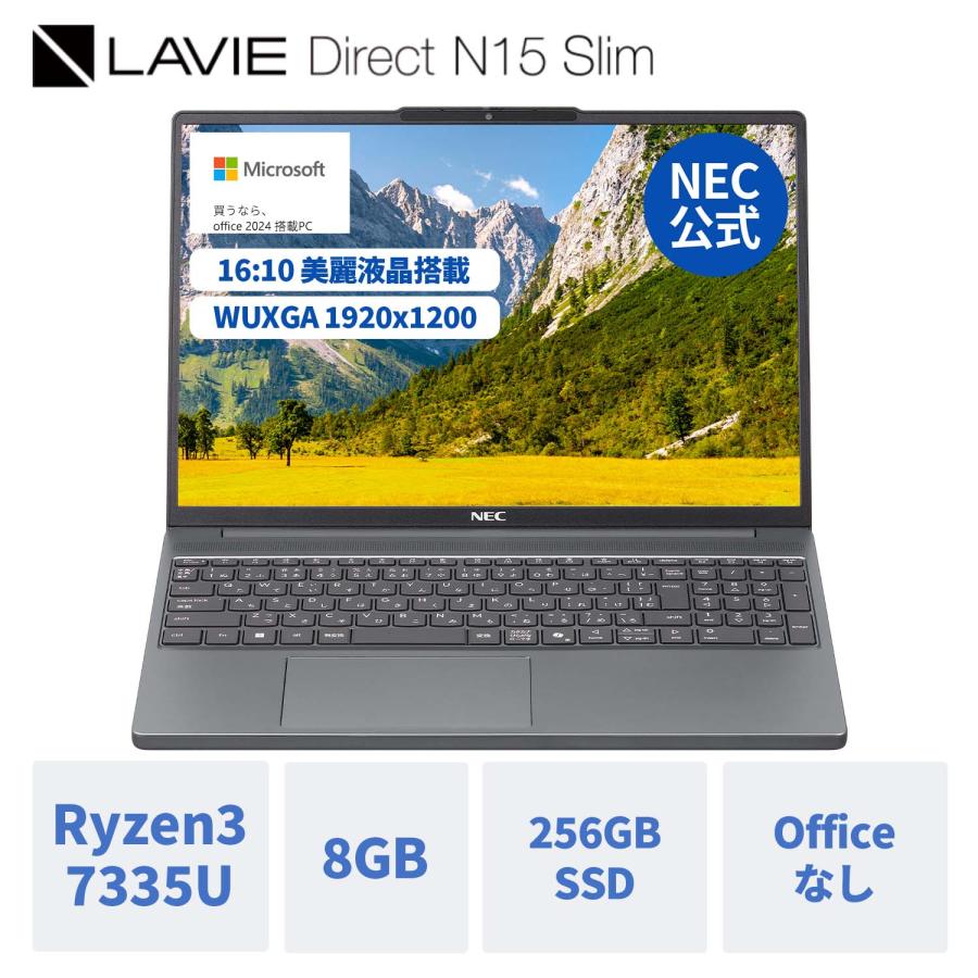 大人気 最短翌日お届け ys-1r382-n15sgl 型番:ys-1r382-n15sgl