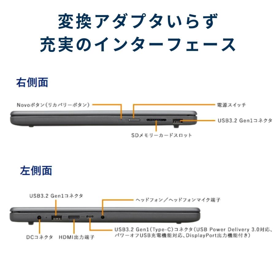 NEC 国内生産・公式・新品 ノートパソコン officeなし LAVIE