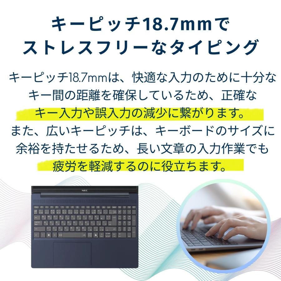 【送料込】NEC Win11 Ryzen7 メモリ8GB/SSD512GB Amazon.co.jp: NEC LAVIE 国内生産 ノートパソコン 25春 N15