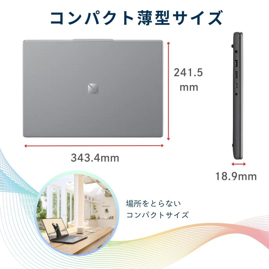 NEC ntc 国内生産・公式・新品 ノートパソコン office付き LAVIE