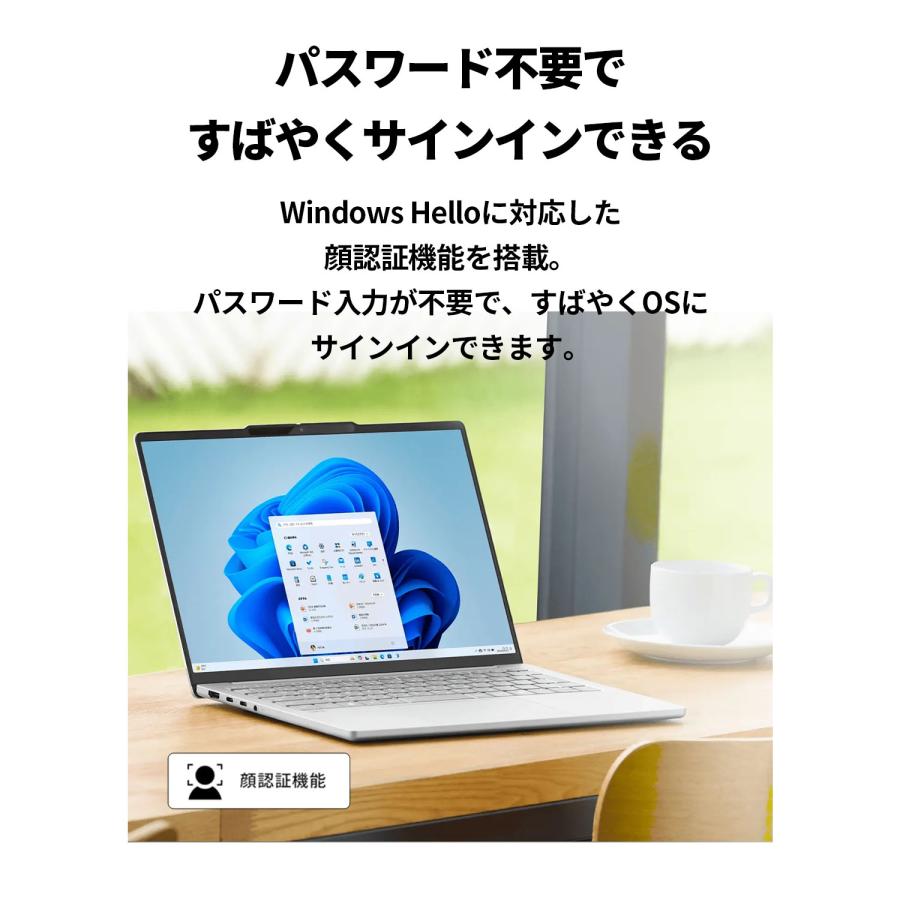 NEC ntc 軽量 モバイルノートパソコン 公式・新品 officeなし
