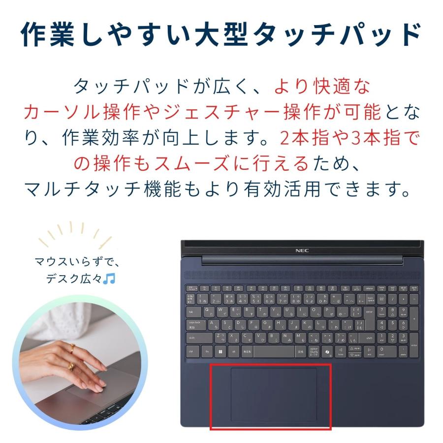 NEC コンパクトノートPC Microsoft Office2016付 NEC ntc 国内生産・公式・新品 ノートパソコン officeなし LAVIE