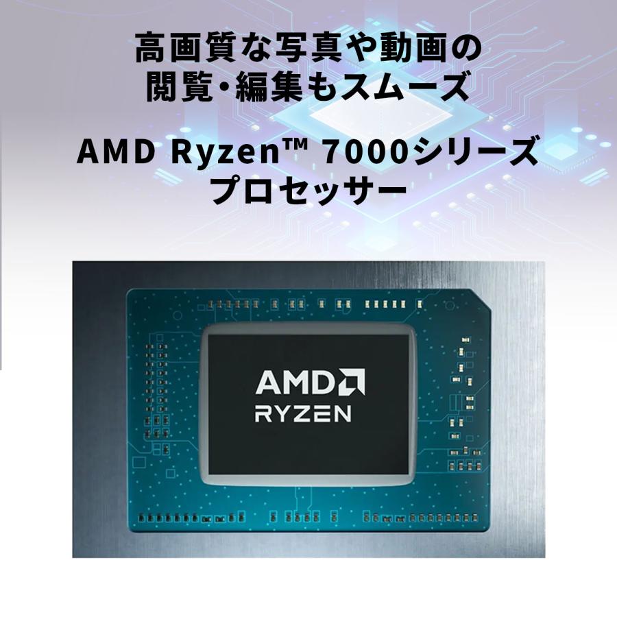 NEC ntc 軽量 モバイルノートパソコン 公式・新品 office付き