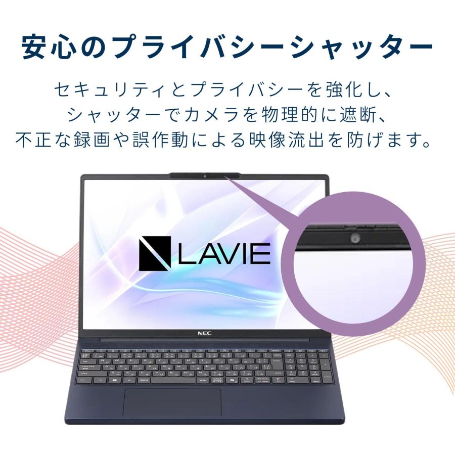 NEC 国内生産・公式・新品 ノートパソコン office付き LAVIE