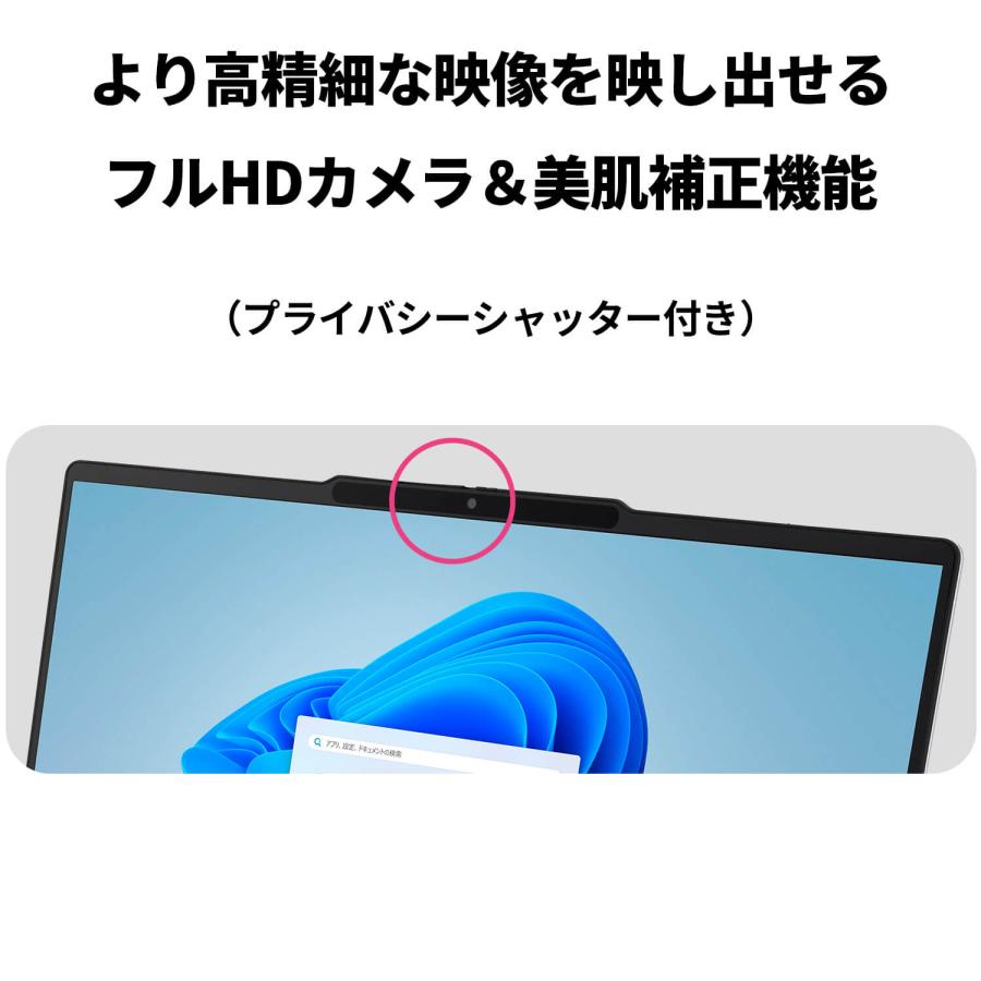 NEC ntcp NEC 軽量 モバイルノートパソコン 公式・新品 officeなし