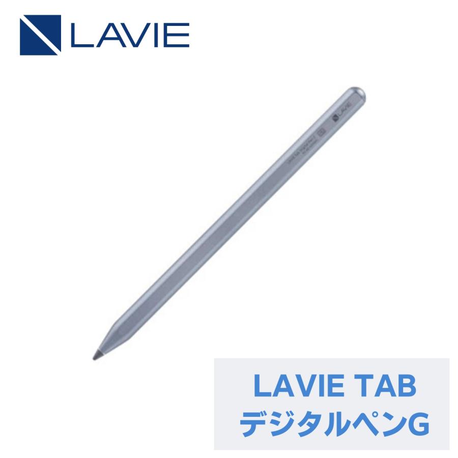 NEC 【国内生産・公式】 新品 LAVIE タブレット ペン タッチペン NEC 【国内生産・公式】 新品 LAVIE タブレット ペン タッチペン