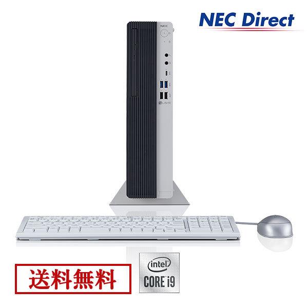 LAVIE Direct DT ホワイト Core i9 32GBメモリ 1TB SSD 187 Officeなし 2TB HDD SALE 【返品交換不可】 88%OFF 1年保証 548円