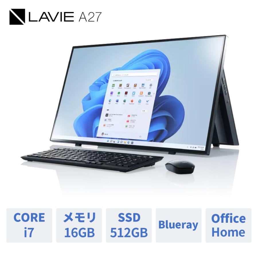 NEC オールインワンデスクトップパソコン 新品 office付き A27 27