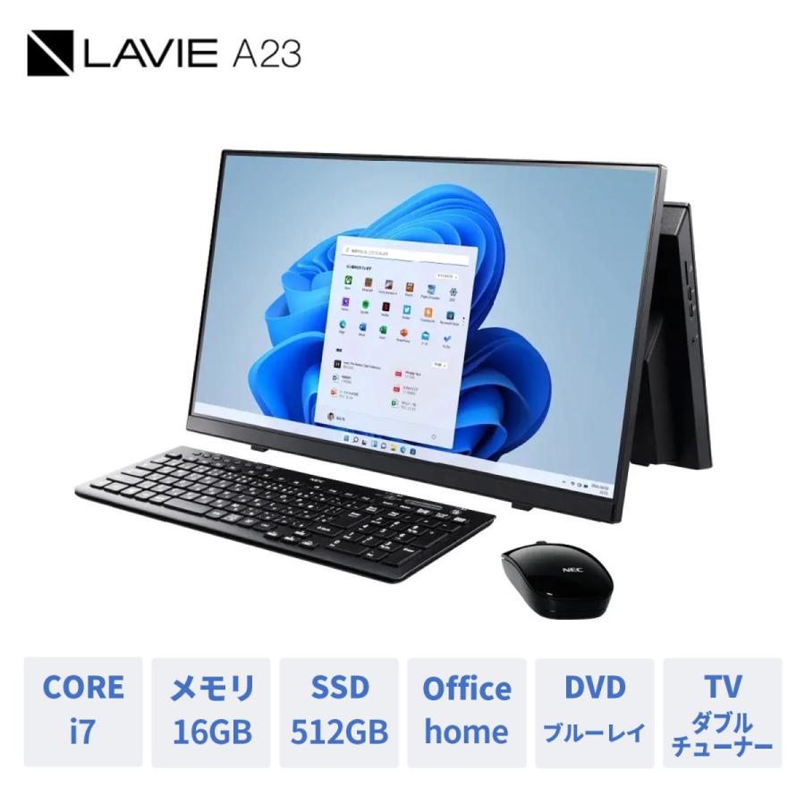 NEC オールインワンデスクトップパソコン office付き LAVIE Direct A23
