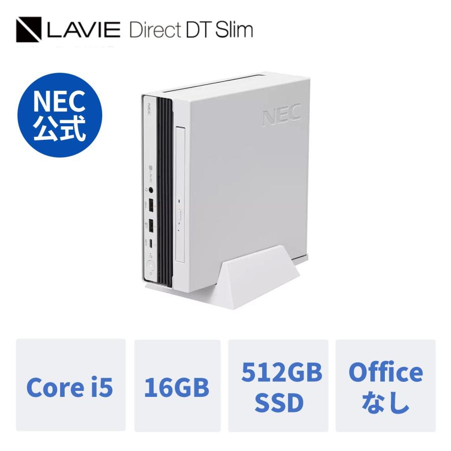 NEC ミニPC 小型 デスクトップパソコン 新品 officeなし LAVIE Direct 