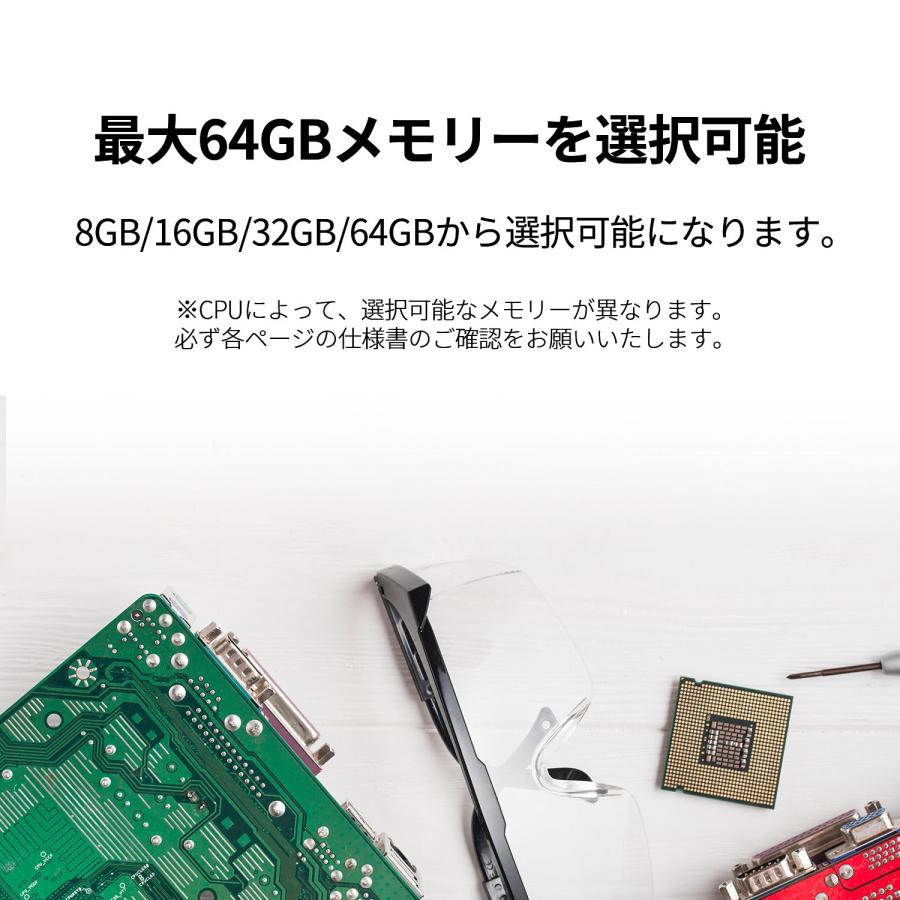 ★2 NEC デスクトップパソコン 公式・新品 office付き LAVIE Direct DT Windows 11 Home Core i9-13900 メモリ 32GB 1TB SSD 2TB HDD DVD 1年保証｜necdirectshop｜06