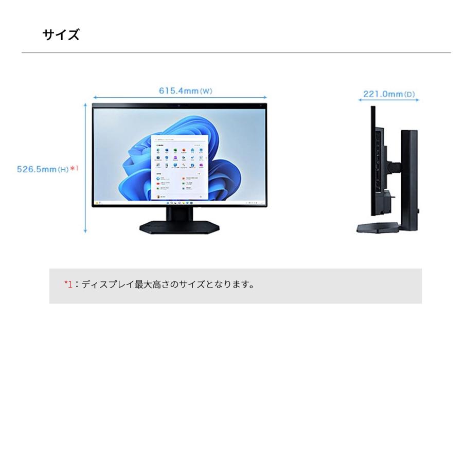 NEC ntc オールインワンデスクトップパソコン 新品 office付き NEC ntc オールインワンデスクトップパソコン 新品 office付き