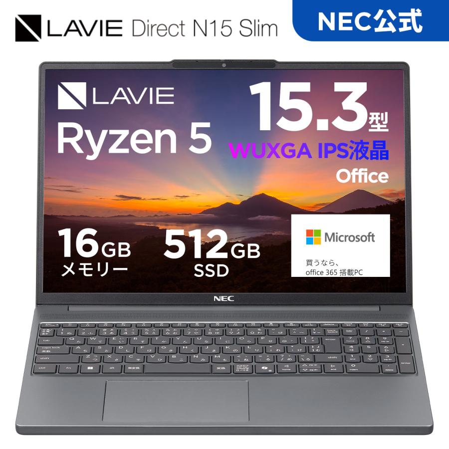 lavie direct n15 slim