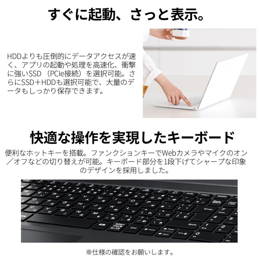 NEC ノートパソコン 新品 15.6インチ 11 メモリ officeなし 1TB LAVIE