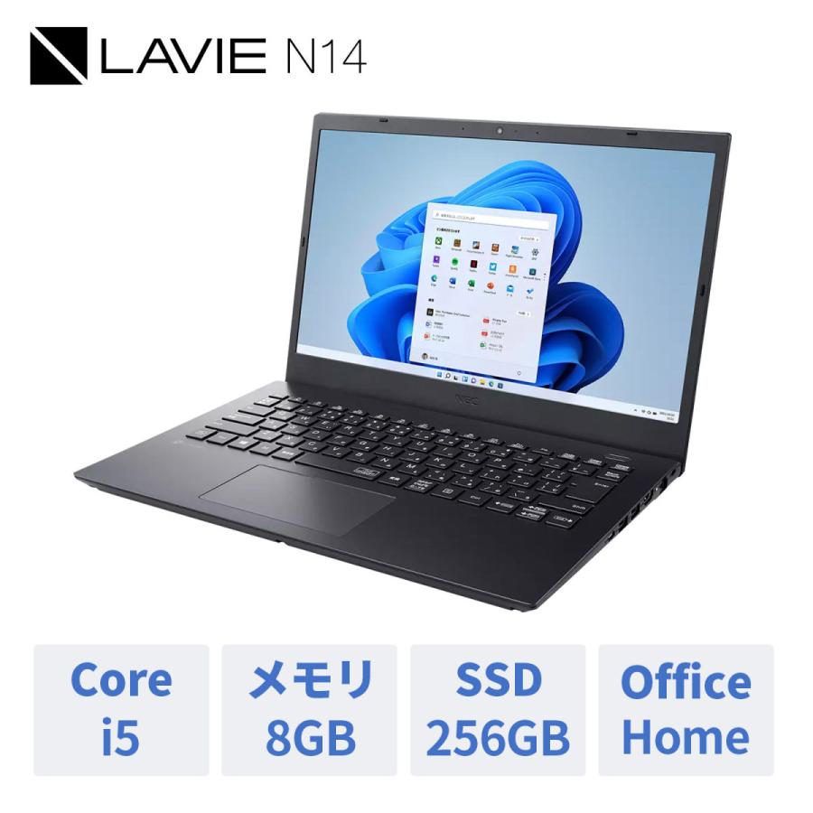 NEC ノートパソコン 新品 office付き N14 14.0インチ Windows 11 Home