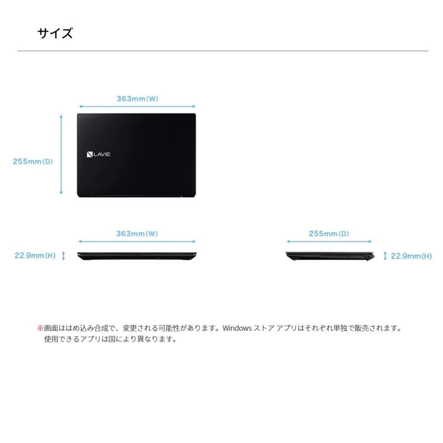 即納送料無料! NEC DirectNEC ノートパソコン 新品 office付き N15 S