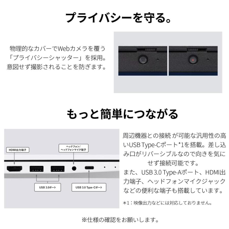 ☆1 NEC ノートパソコン 新品 office付き LAVIE Direct N15(S) 15.6