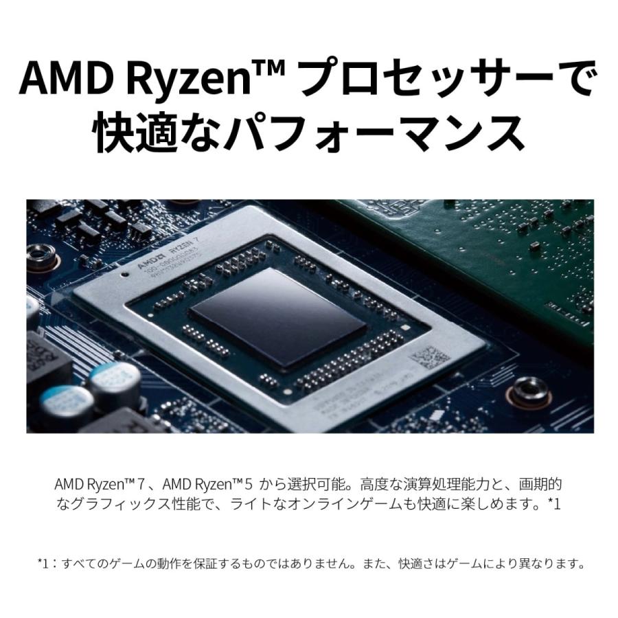 ★2 NEC ノートパソコン 新品 officeなし LAVIE Direct N15 (R)  15.6インチ Windows 11 Home AMD Ryzen 5-5500U メモリ 8GB 256GB SSD DVD 1年保証｜necdirectshop｜04