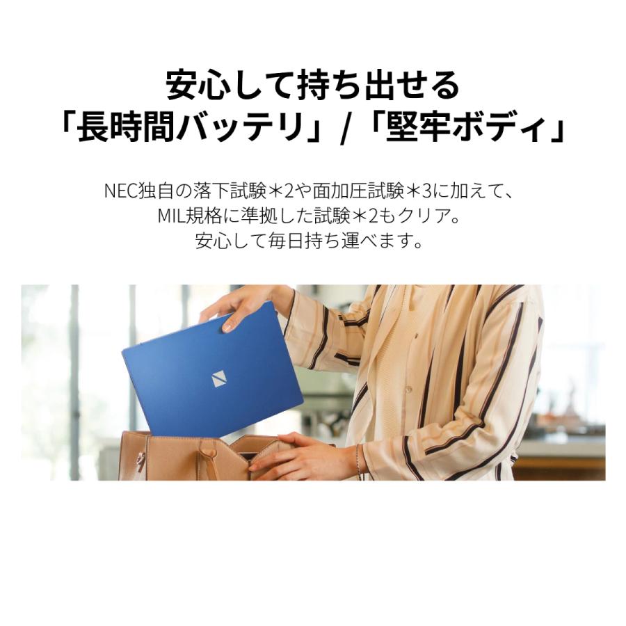 高い素材】 NEC LAVIE N13 N1335 PC-N1335DAM 13.3型 Ryzen 3 5300U