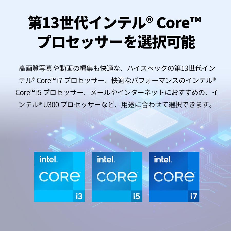 公式・新品  NEC ノートパソコン  officeなし LAVIE Direct N15 Slim 15.6インチ Windows 11 Home Core i5-1335U メモリ 16GB  256GB SSD 1年保証｜necdirectshop｜03