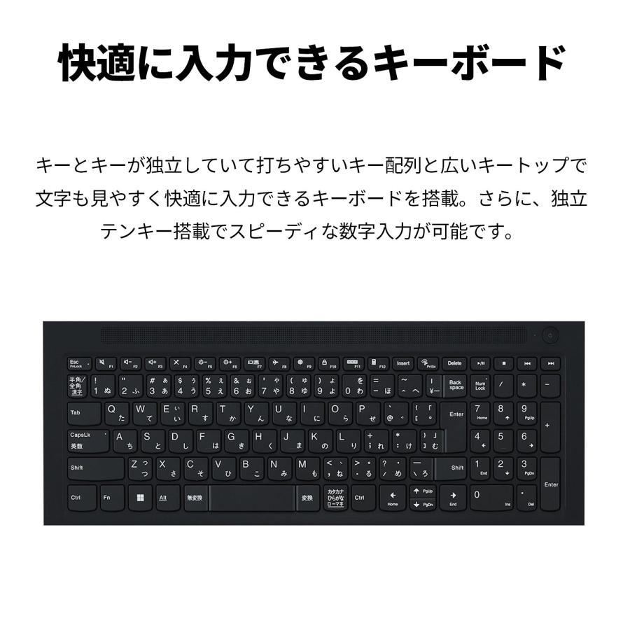 公式・新品  NEC ノートパソコン  office付き LAVIE Direct N15 Slim 15.6インチ Windows 11 Home Core i5-1335U メモリ 16GB  256GB SSD 1年保証｜necdirectshop｜08