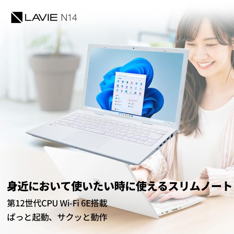 NEC モバイルノートパソコン 公式・新品 officeなし LAVIE NEC モバイルノートパソコン 公式・新品 officeなし LAVIE