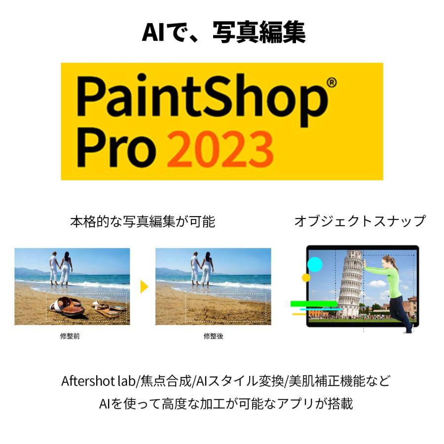 NEC モバイルノートパソコン 公式・新品 office付き LAVIE NEC モバイルノートパソコン 公式・新品 office付き LAVIE