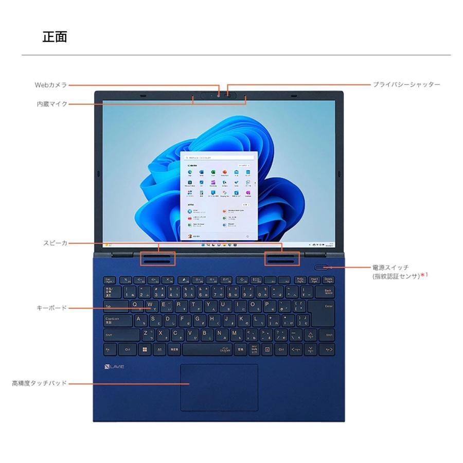 NEC モバイルノートパソコン 公式・新品 office付き LAVIE NEC モバイルノートパソコン 公式・新品 office付き LAVIE